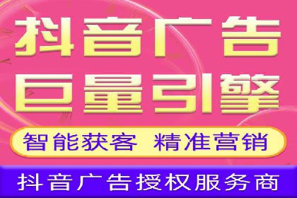 百度推广排名案例剖析：品牌关键词的布局与优化